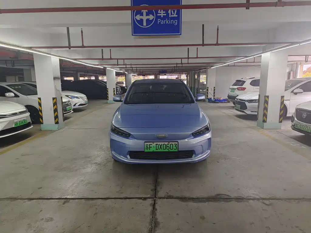 Geely Geometry A 2022 Pro 430KM Green Apple Pro