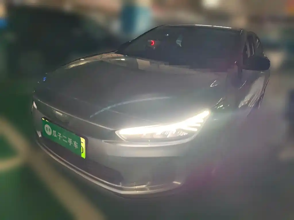 Geely Geometry A 2022 Pro 600KM Red Apple Plus