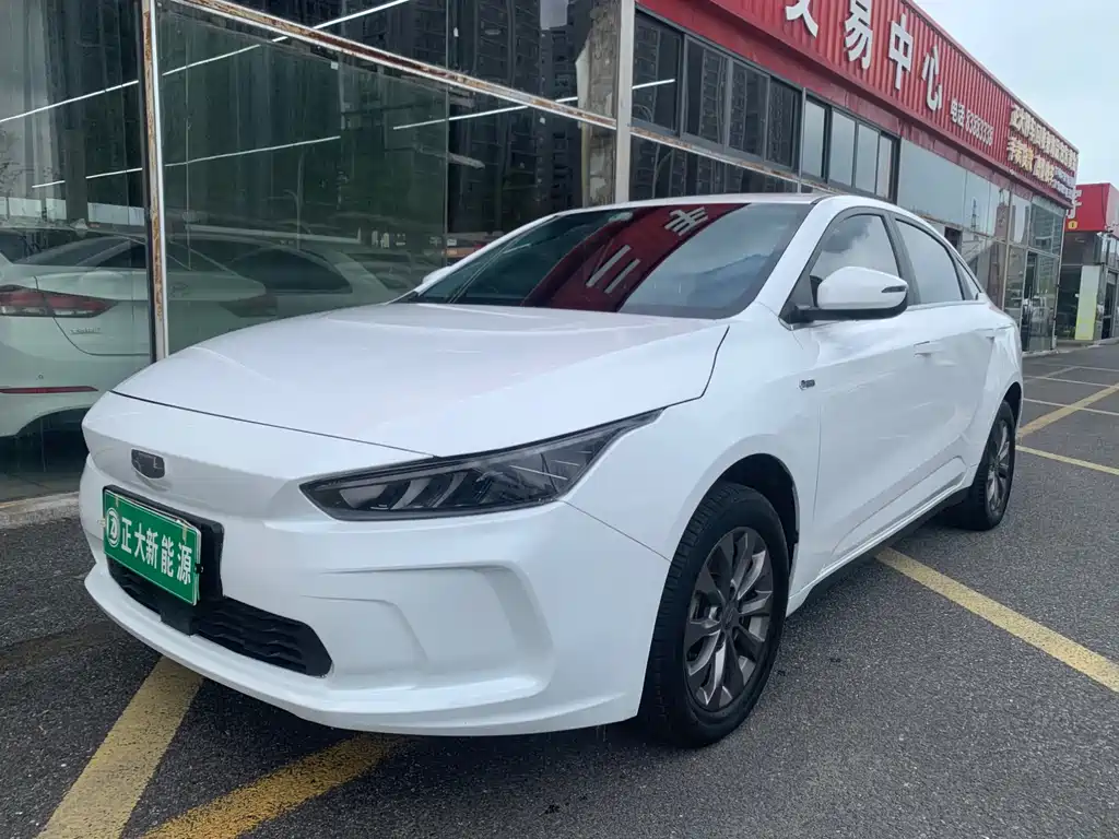 Geely Geometry A 2021 Pro Unrestricted High-Dimensional Range 430KM A430 Unrestricted