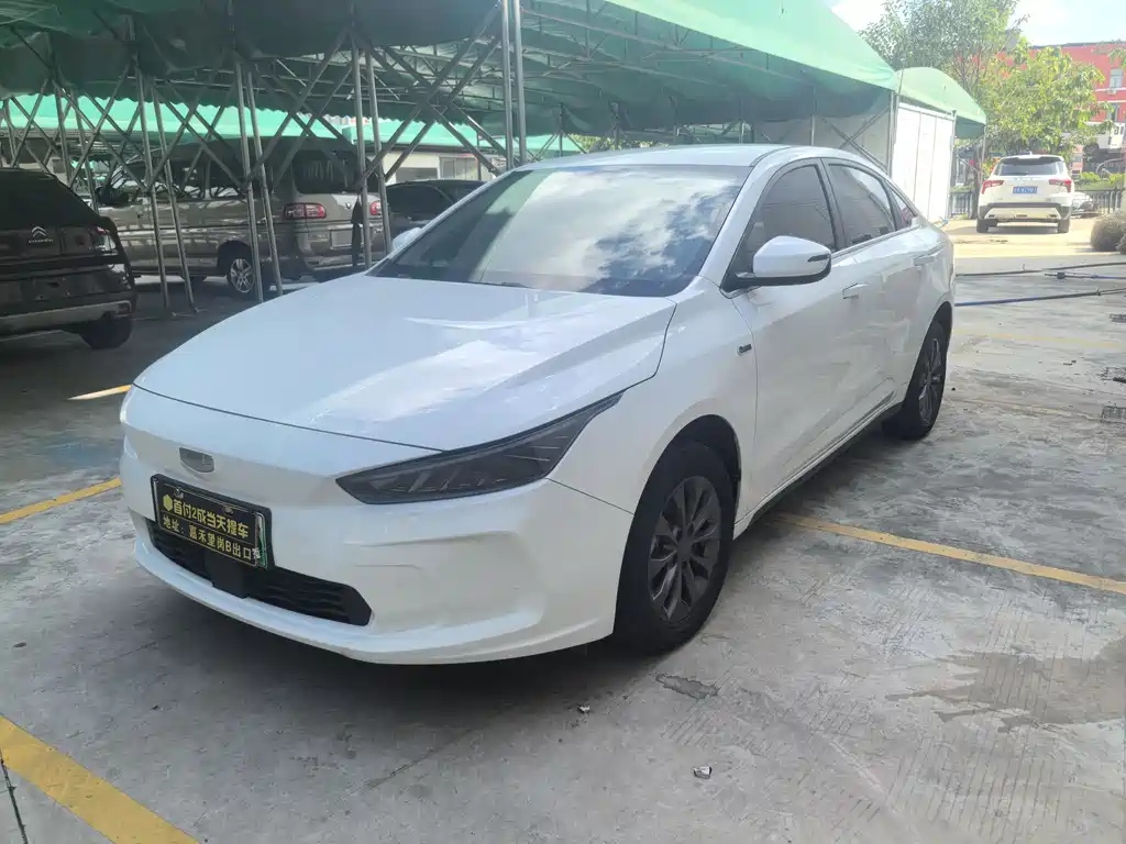 Geely Geometry A 2022 Pro 430KM Green Apple Pro