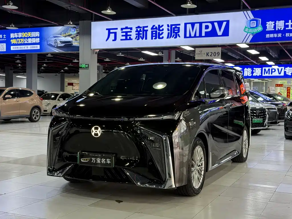 Hechuang V09 2023 Премиум-версия 762