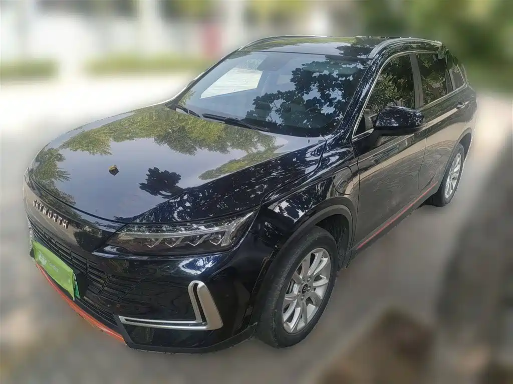 Skyworth HT-i 2023 AIR