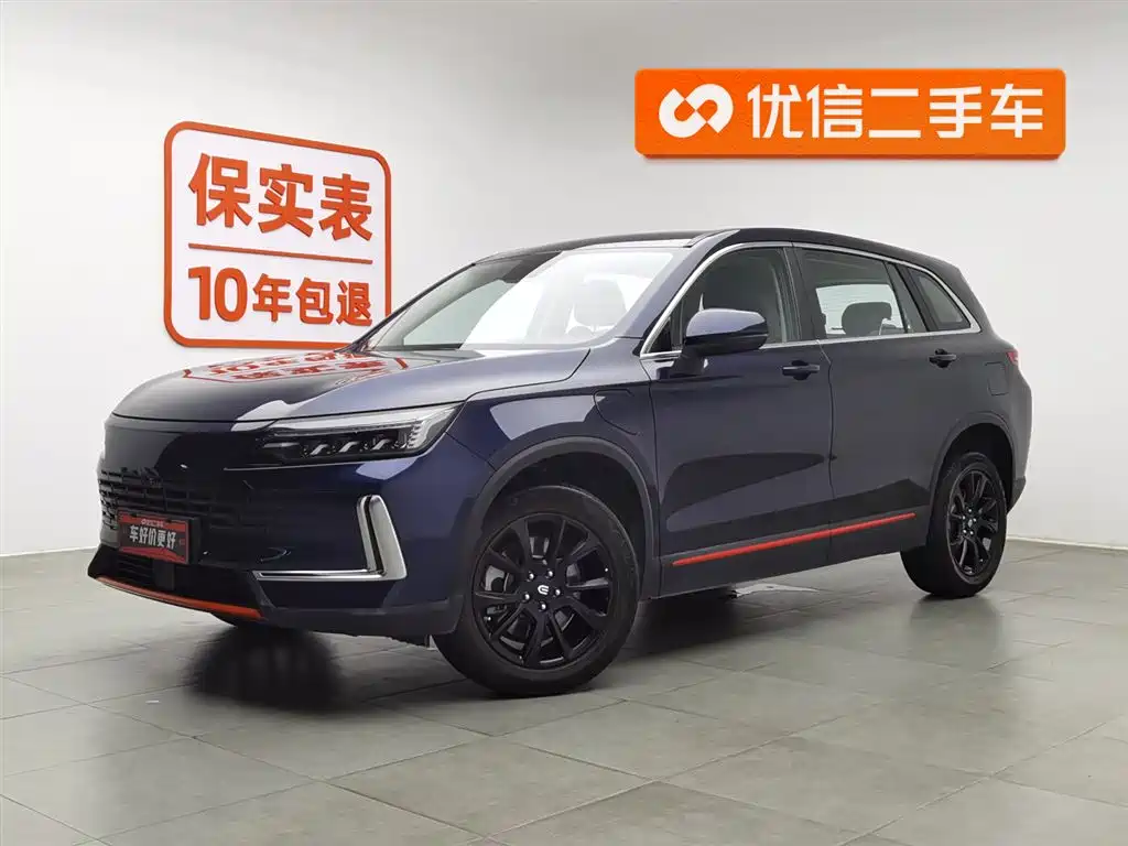 Skyworth HT-i 2023 AIR