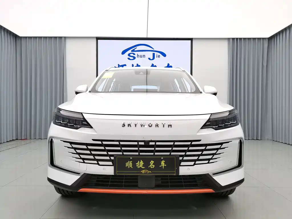 Skyworth HT-i 2024 1,5л PHEV 115 км Тайская дорожная версия