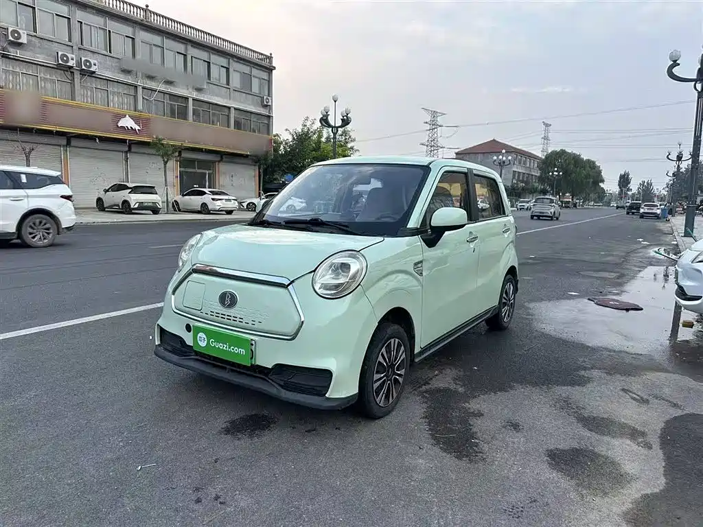 Lingbao BOX 2021 Wang Zhaojun Edition