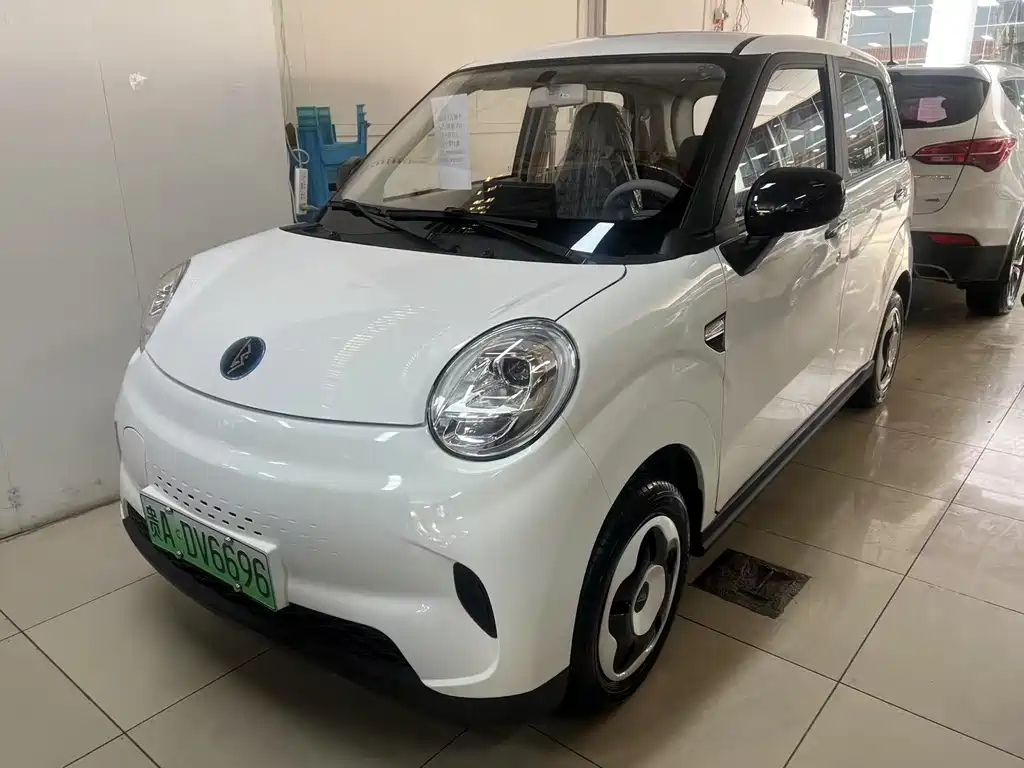 КОРОБКА Lingbao BOX 2023 Cai Wenji-Smart Edition