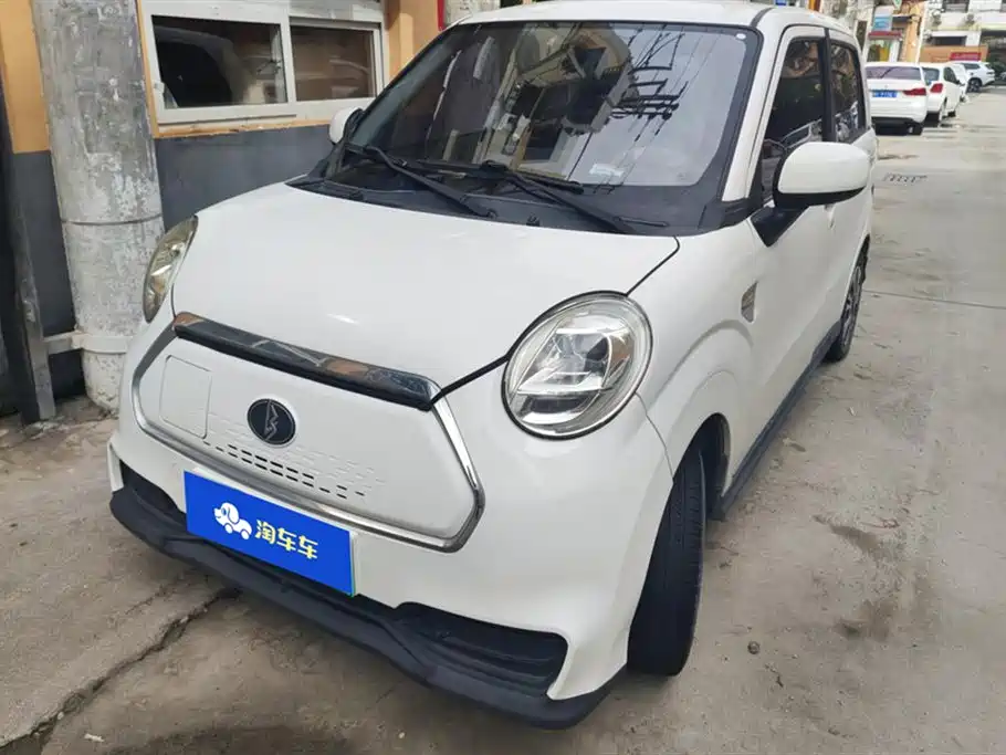 Lingbao BOX 2021 Wang Zhaojun Edition