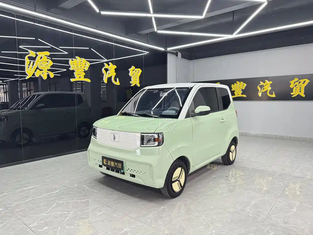 Lingbao Uni 2022 slightly Sweet version
