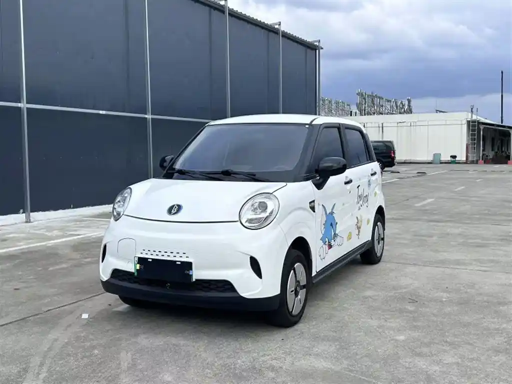 Lingbao BOX 2021 Li Qingzhao Edition