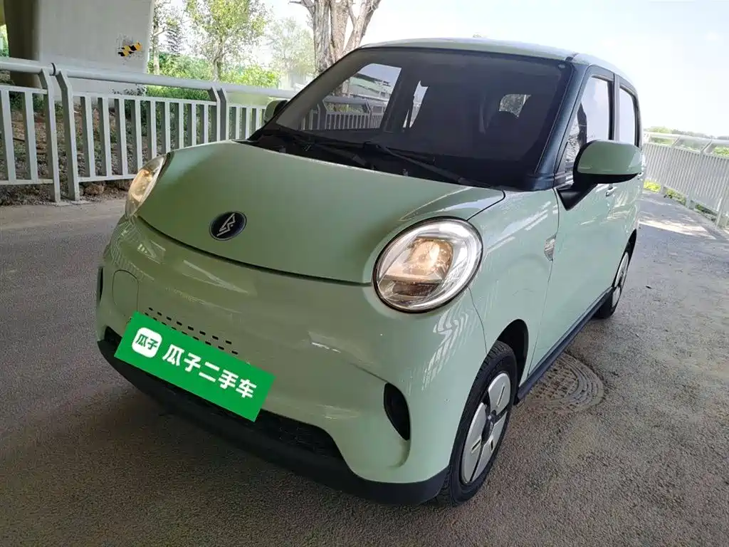 Lingbao BOX 2022 Cai Wenji Edition