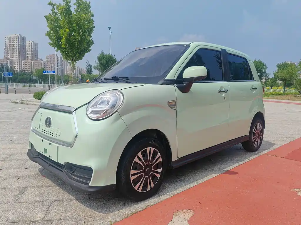 Lingbao BOX 2021 Wang Zhaojun Edition