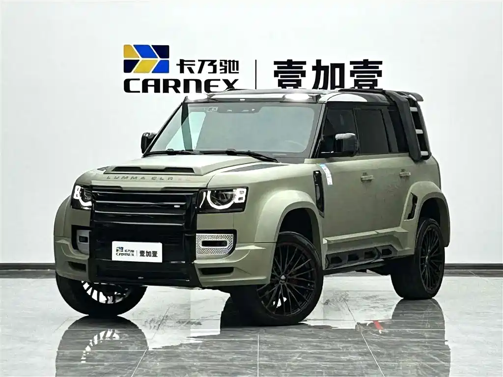 LUMMA CLR LD 2023 Challenger 3.0 T L6 базовый тип