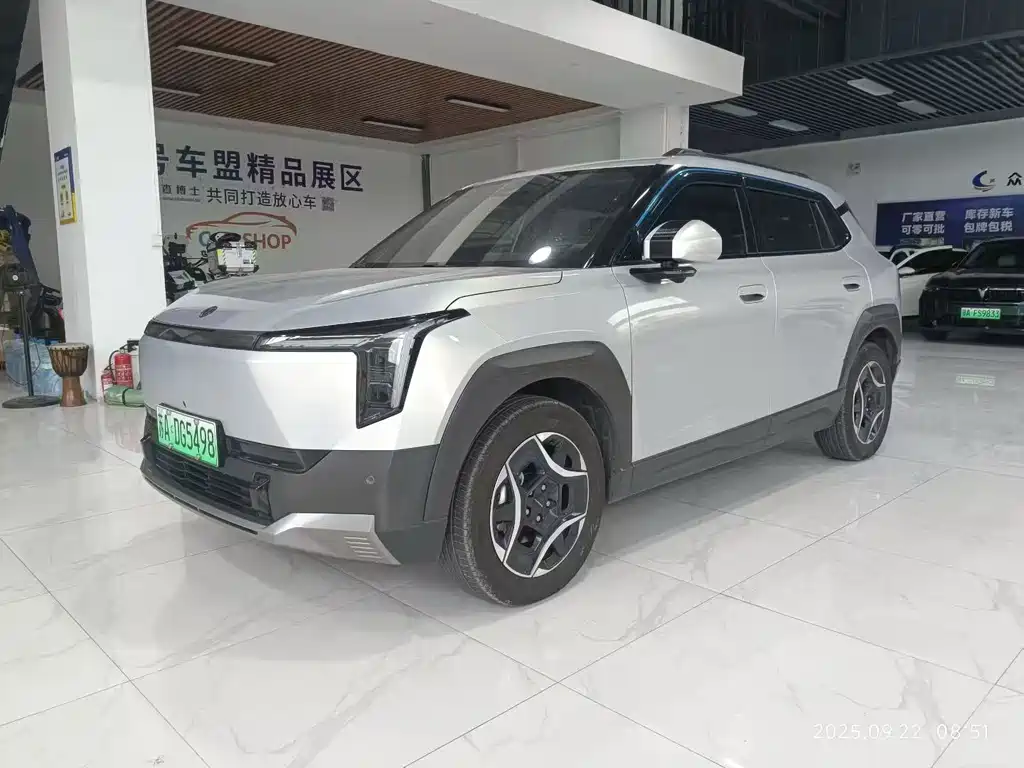 Nano 06 2025 model 471 Ultra