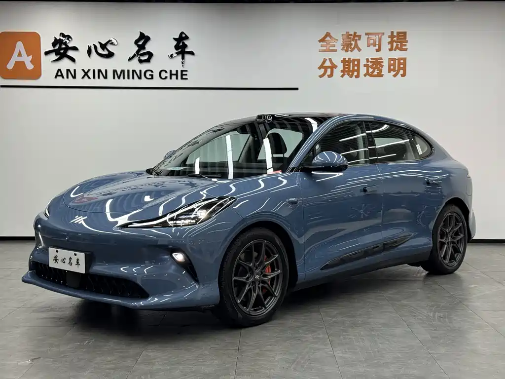Zhiji LS6 2025 Super Performance Spirit Lizard Smart Edition