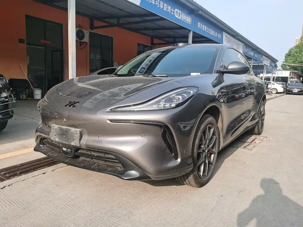 Zhiji LS6 2023 Max Standard Edition