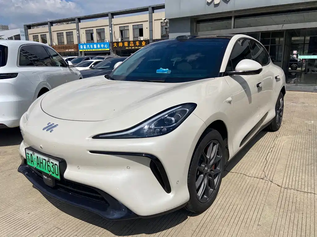 Zhiji LS6 2023 Max Standard Edition