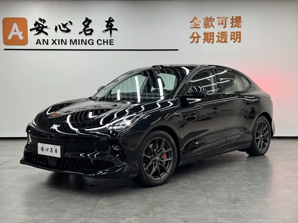 Zhiji LS6 2025 Super Performance Spirit Lizard Smart Edition