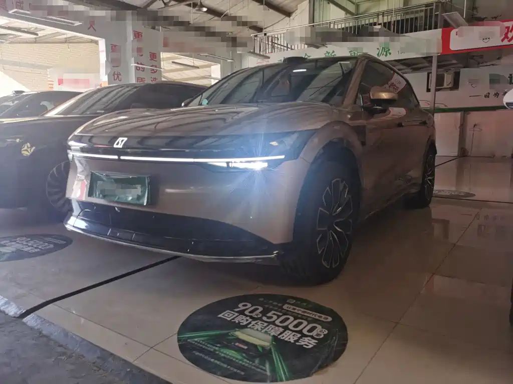 Extreme Krypton 7X 2025 75kWh rear Drive Smart Driving Version