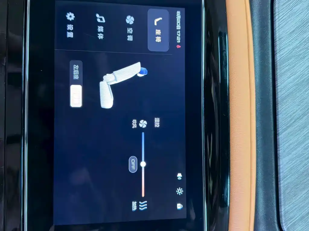 Фото машины 17