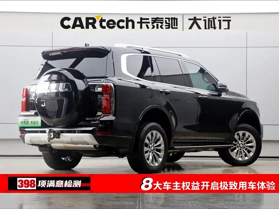 Фото машины 8