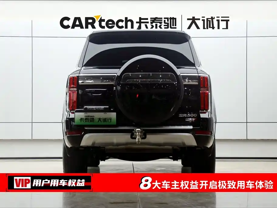 Фото машины 7