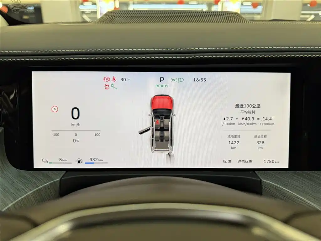 Фото машины 13