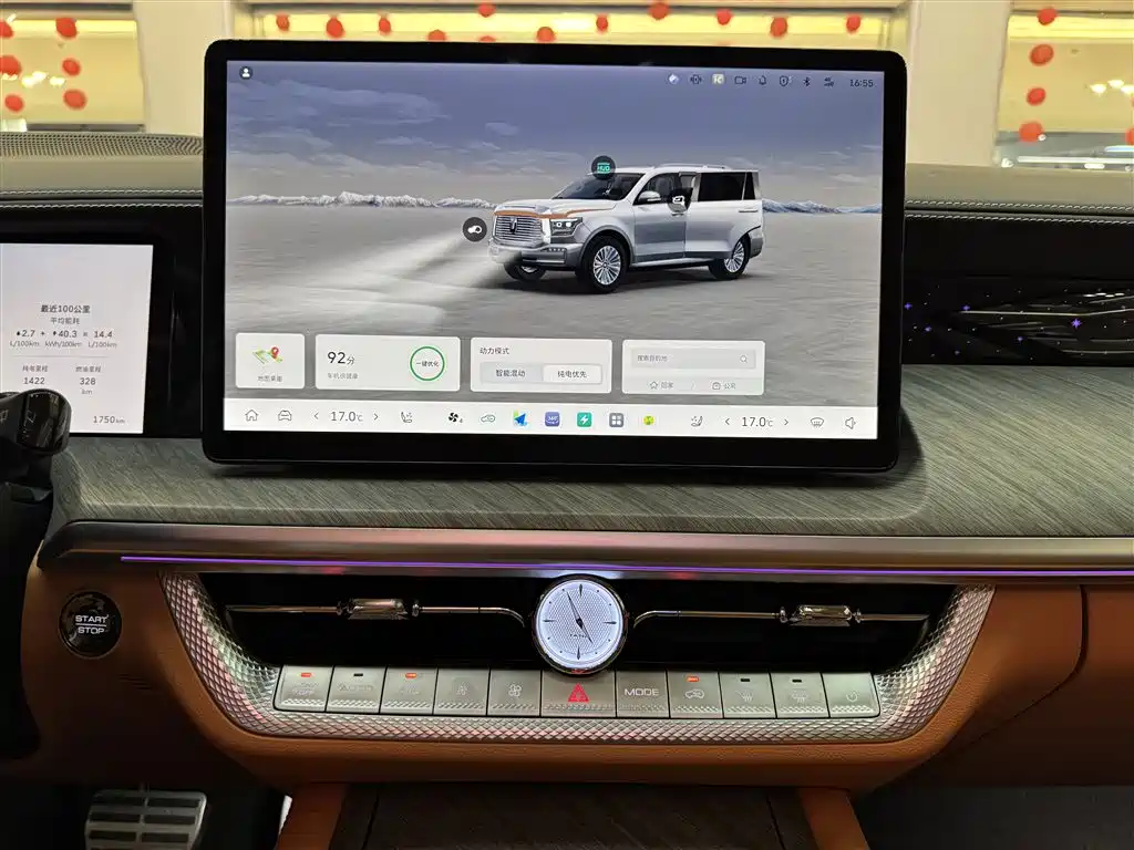 Фото машины 22