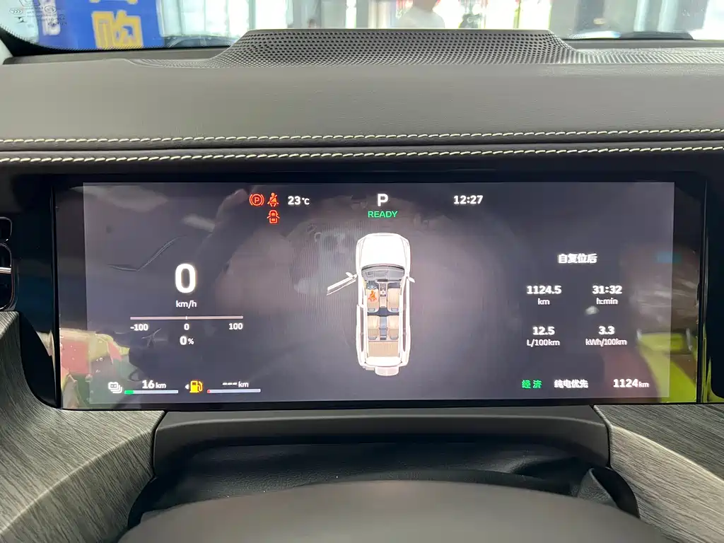 Фото машины 11