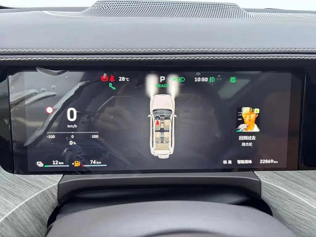 Фото машины 24