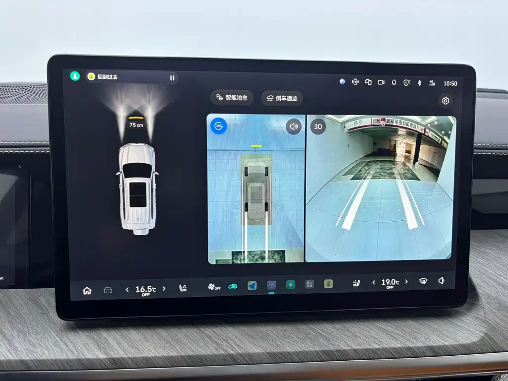 Фото машины 21