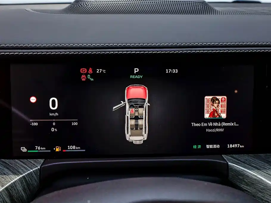 Фото машины 28