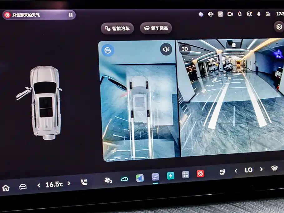 Фото машины 39