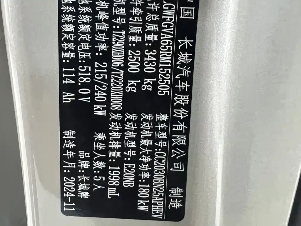 Фото машины 23