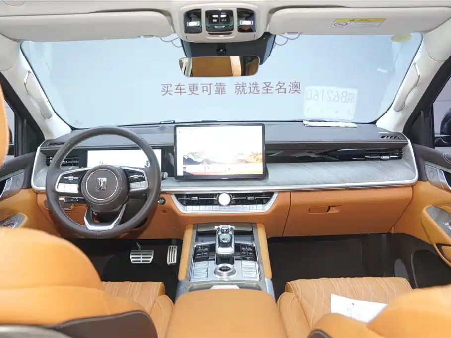 Фото машины 19