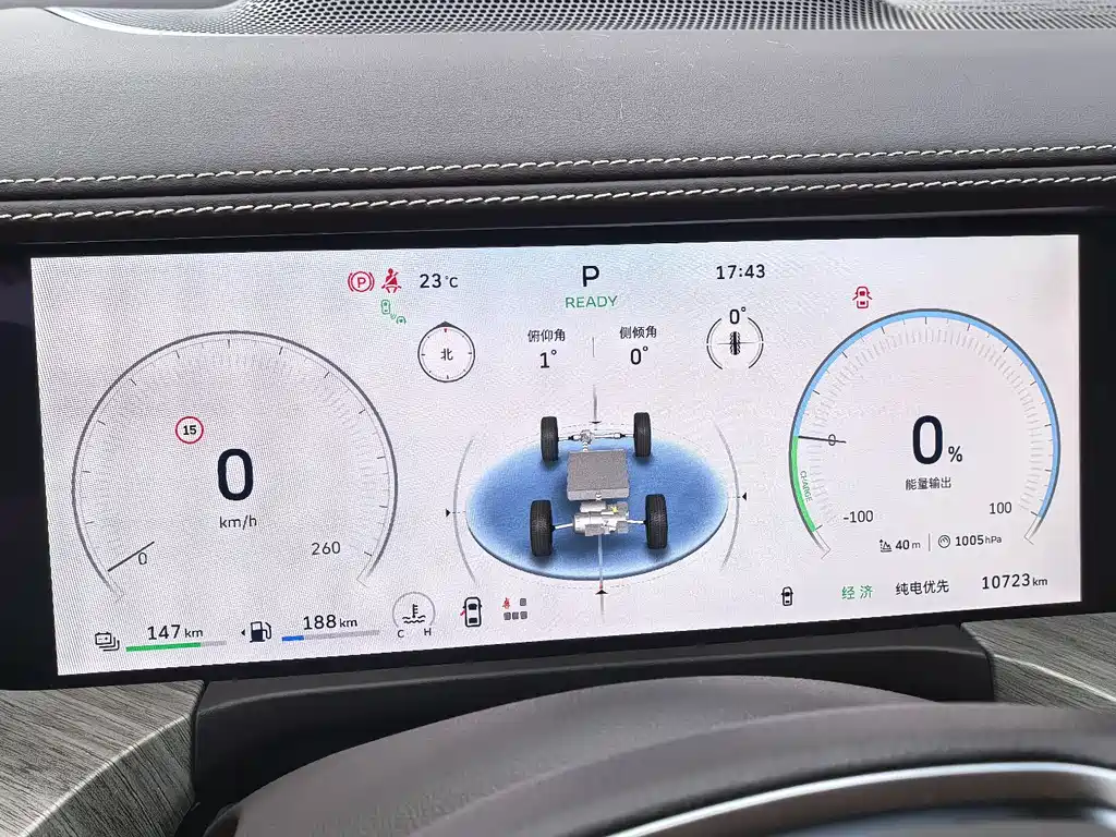 Фото машины 12