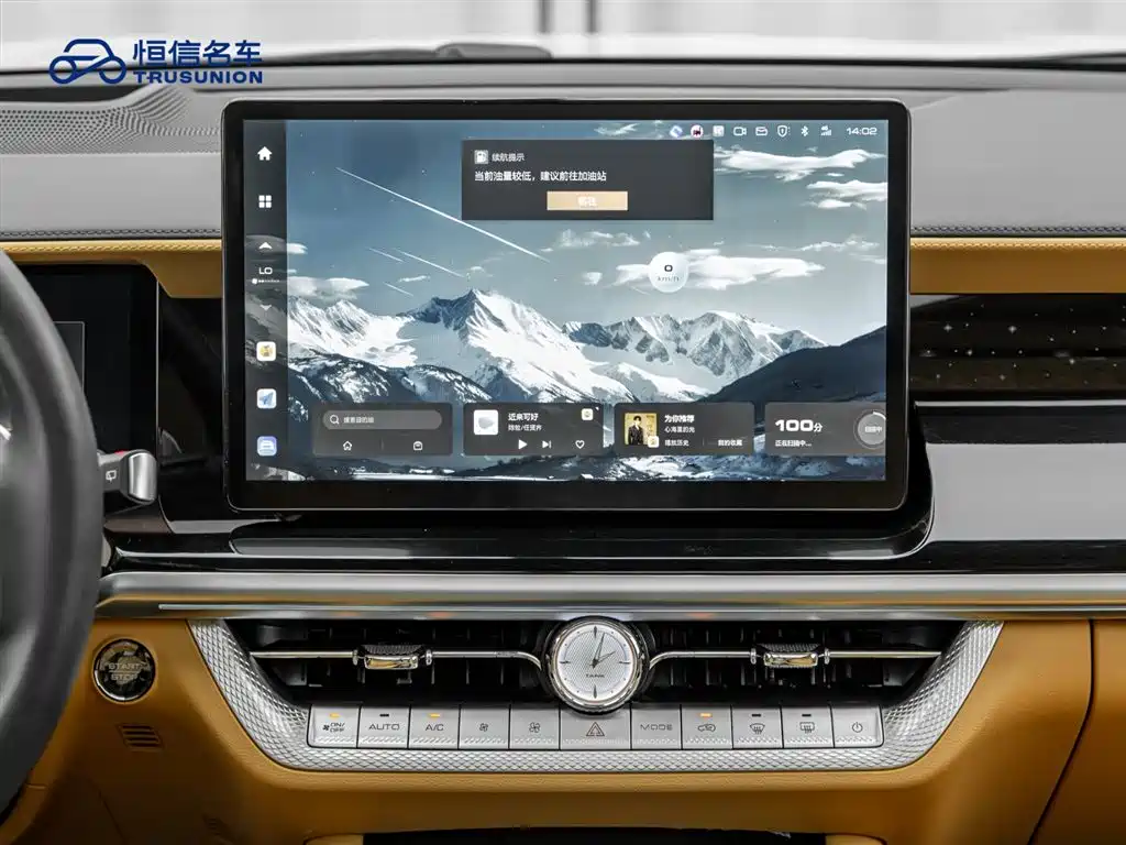 Фото машины 14