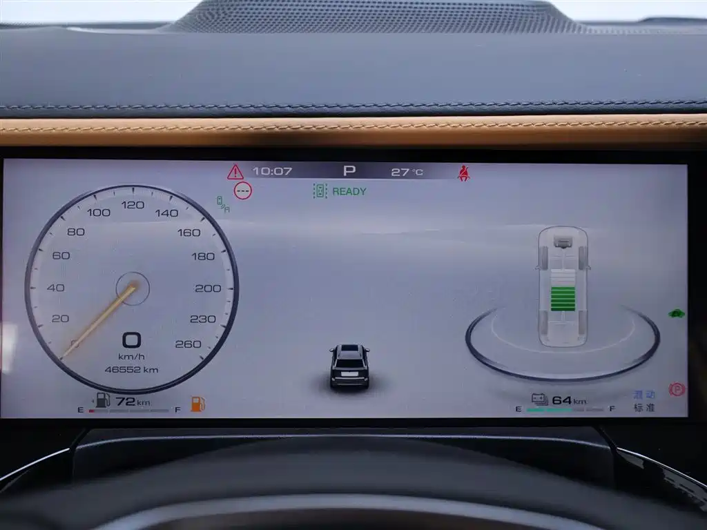 Фото машины 14