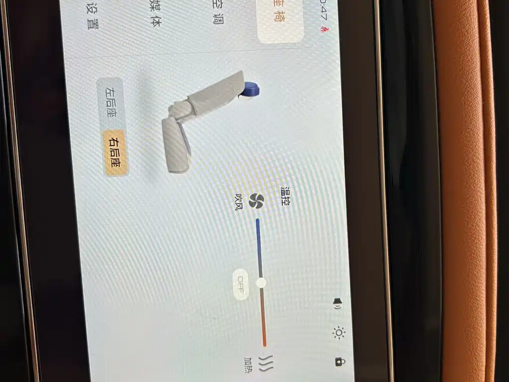 Фото машины 19