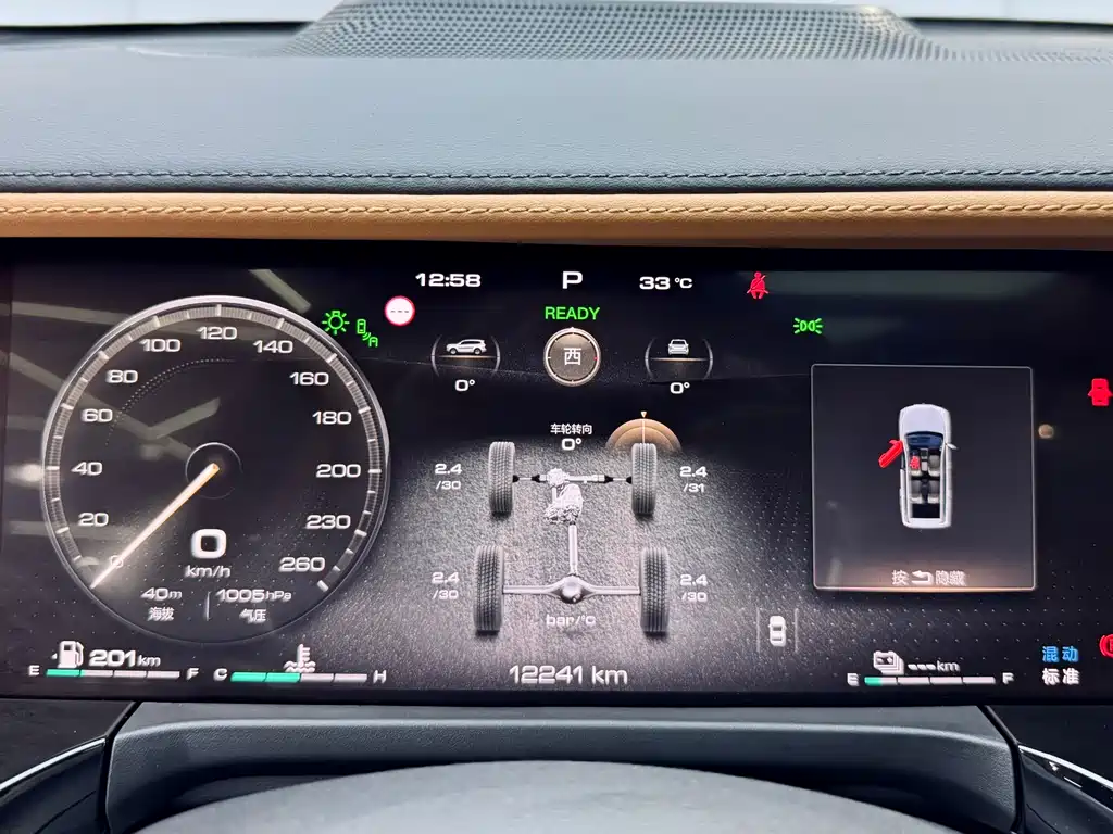 Фото машины 23