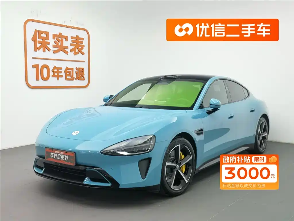 Xiaomi SU7 2024 four-wheel drive ultra-long battery life, high-end smart driving Max version