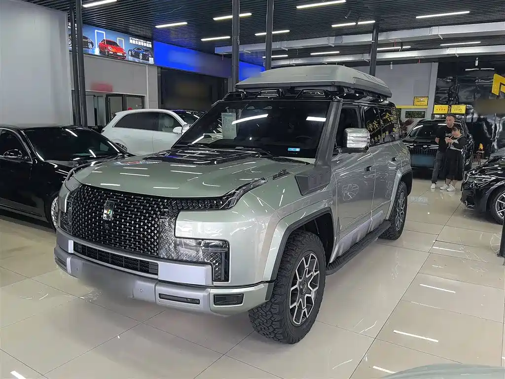 Look up to U8 2024 off-road player edition