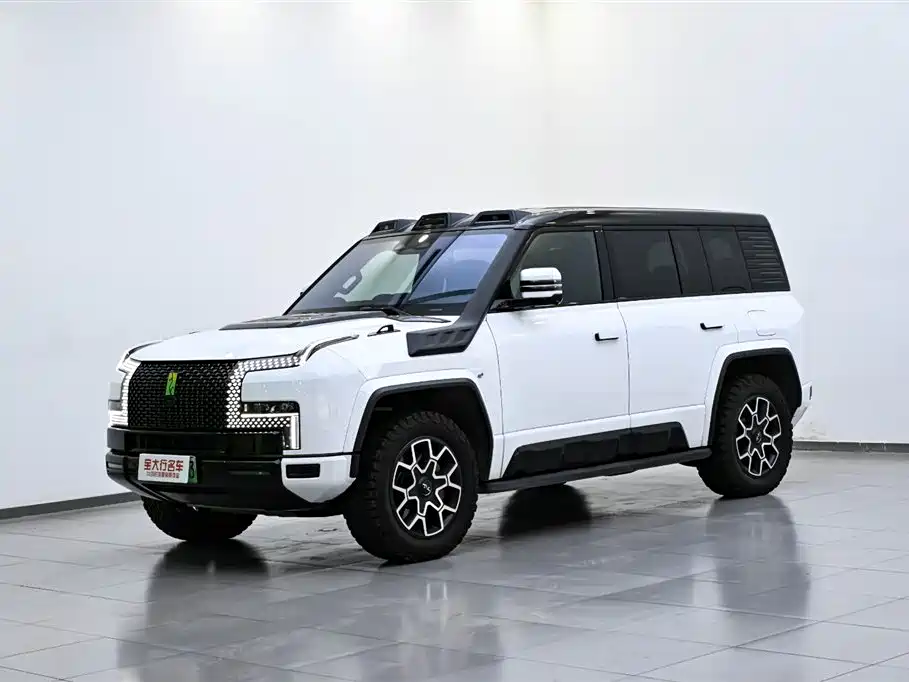 Look up to U8 2024 off-road player edition