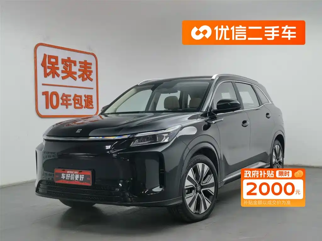Версия Blue Electric E5 PLUS с длительным сроком службы батареи 2025 165 км, 5 мест