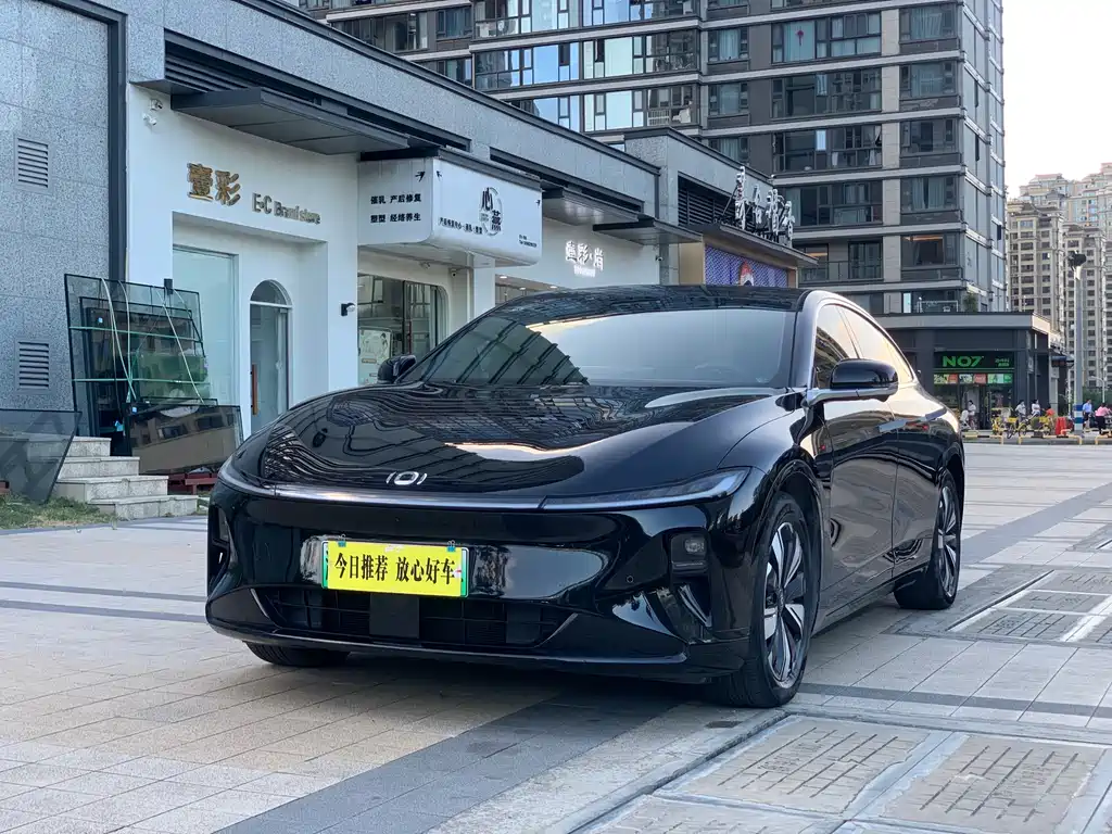 Changan Qiyuan A07 2023 extended range 200 Pro