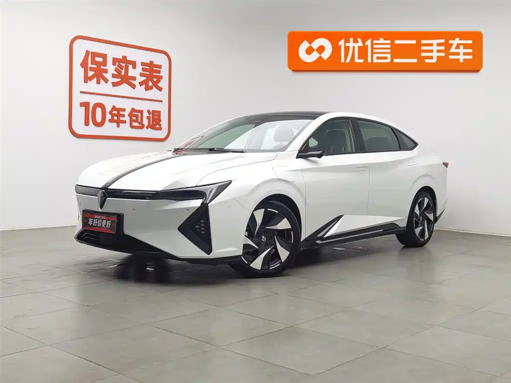 Lingxi L 2024 Number One Player Edition