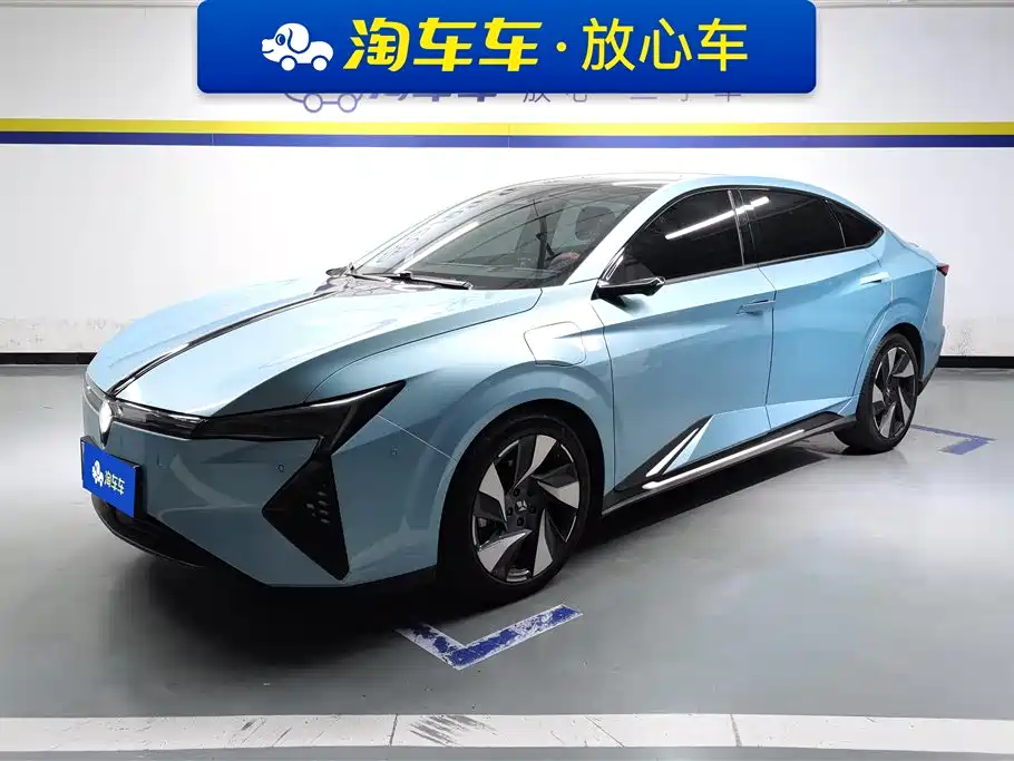 Lingxi L 2024 Number One Player Edition
