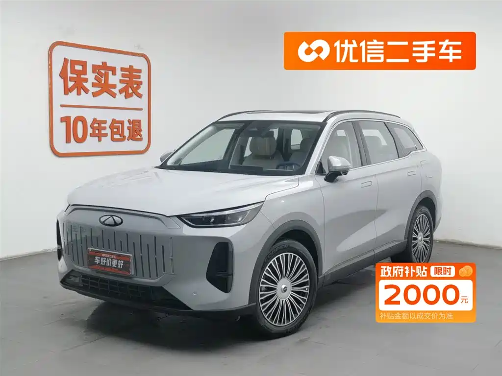 Флагманская 7-местная трехконтактная литиевая батарея Fengyun T9 2024 с длительным сроком службы 120 часов