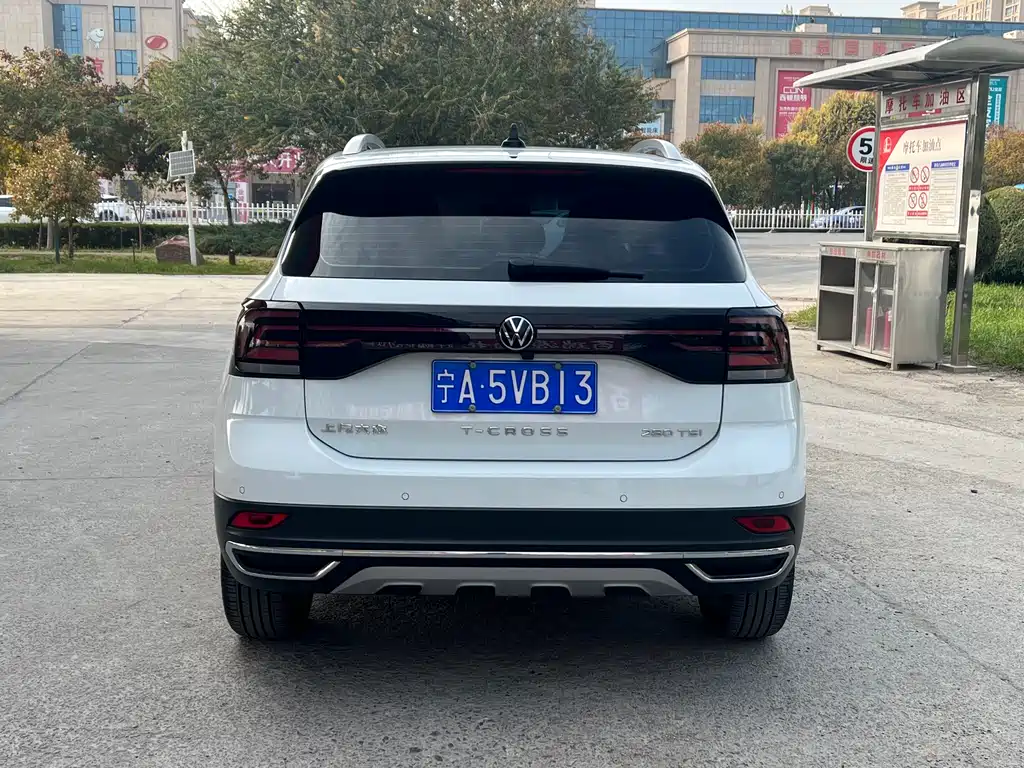 Tukai 2021 280TSI DSG Comfort Edition