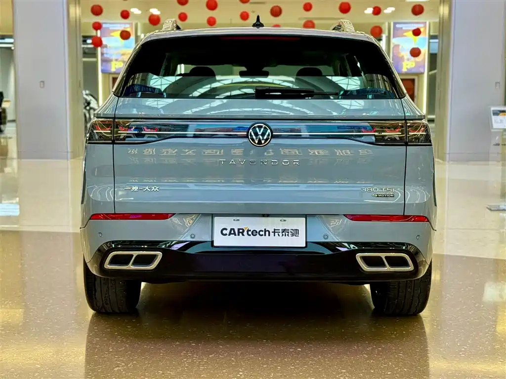 Range Rover 2023 380TSI four-wheel drive R-Line Cruise Edition