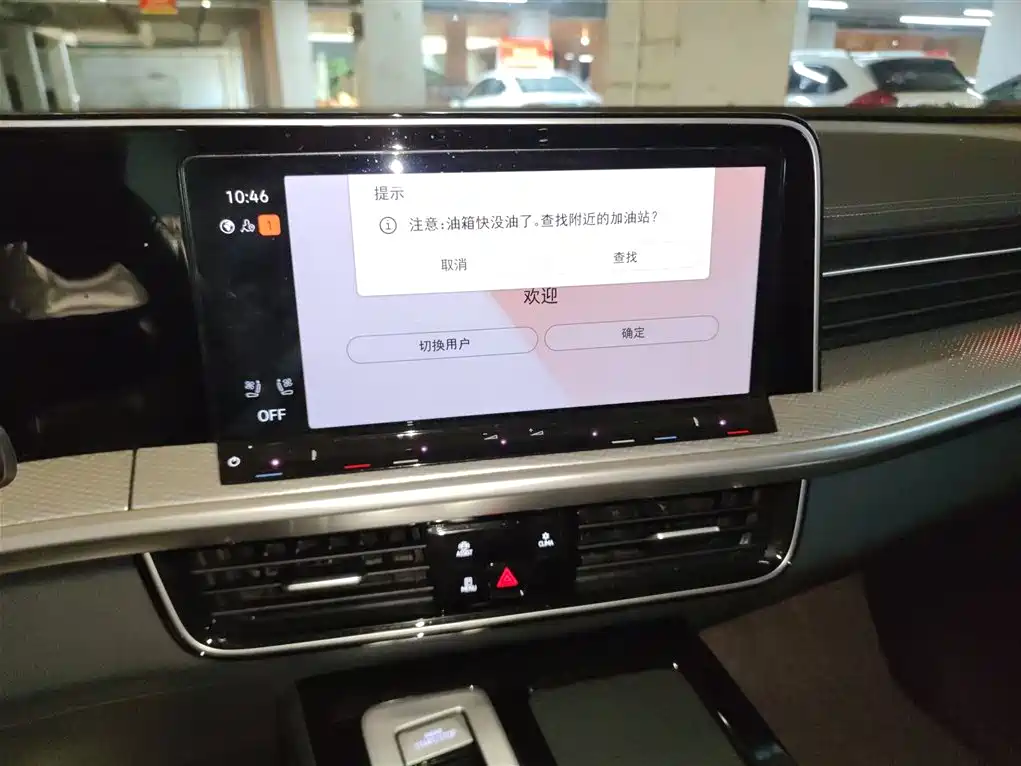 Фото машины 6